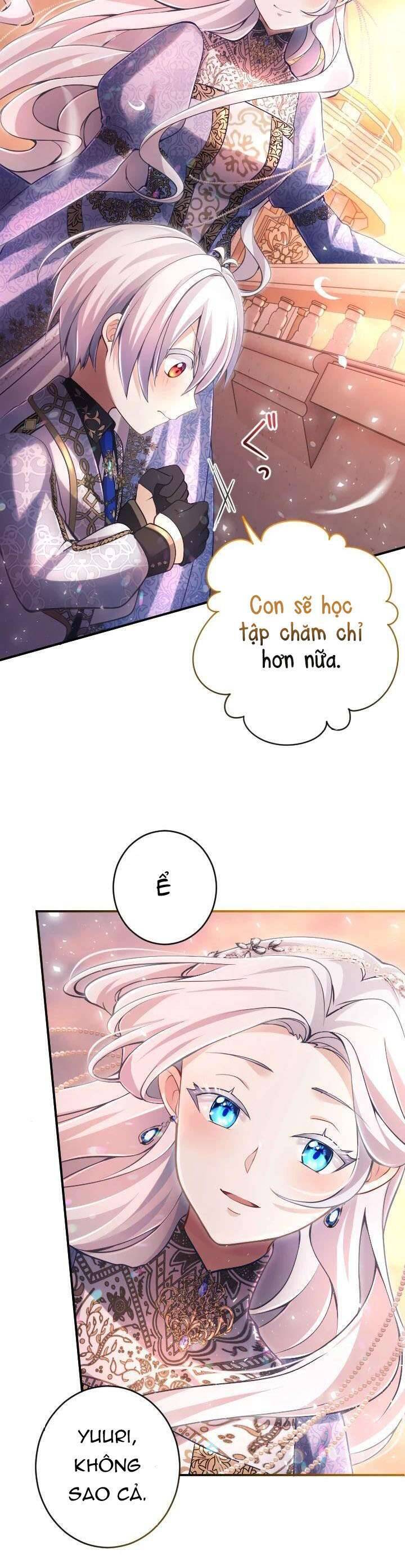 Bệ Hạ À, Từ Giờ Tôi Sẽ Nuôi Dưỡng Thằng Bé: Chapter 15