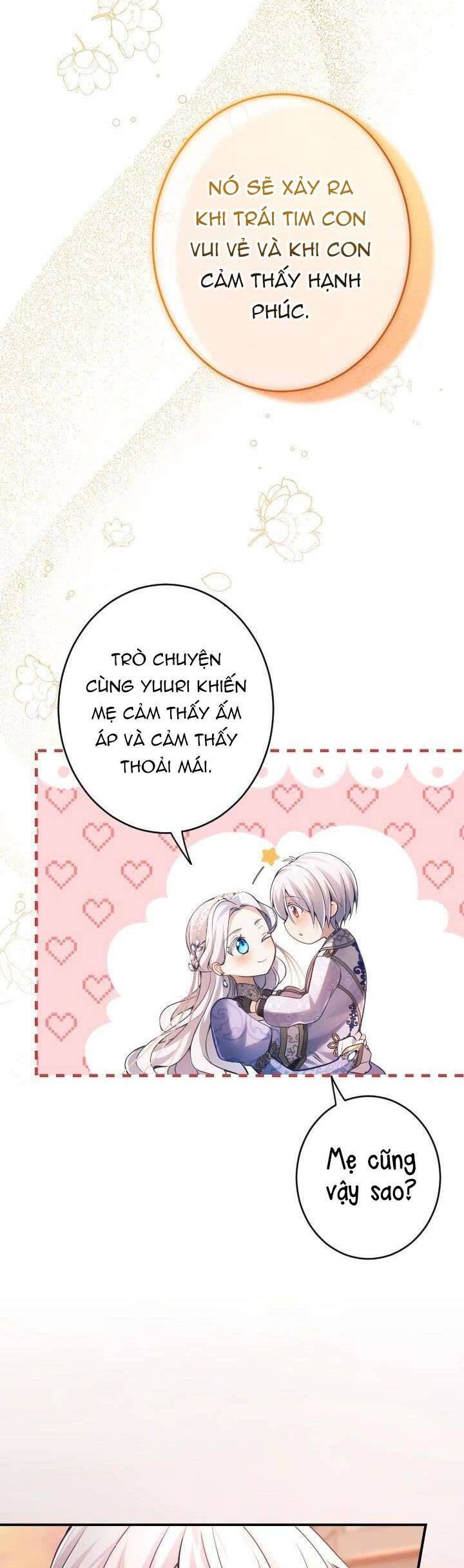Bệ Hạ À, Từ Giờ Tôi Sẽ Nuôi Dưỡng Thằng Bé: Chapter 15