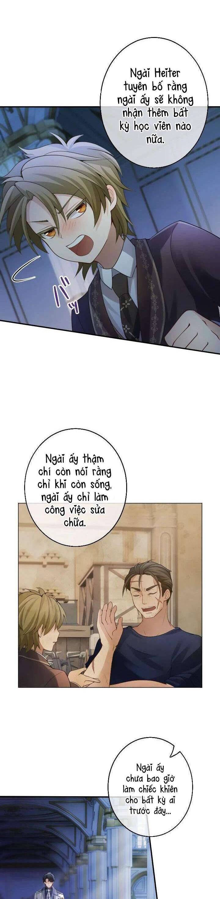 Bệ Hạ À, Từ Giờ Tôi Sẽ Nuôi Dưỡng Thằng Bé: Chapter 16