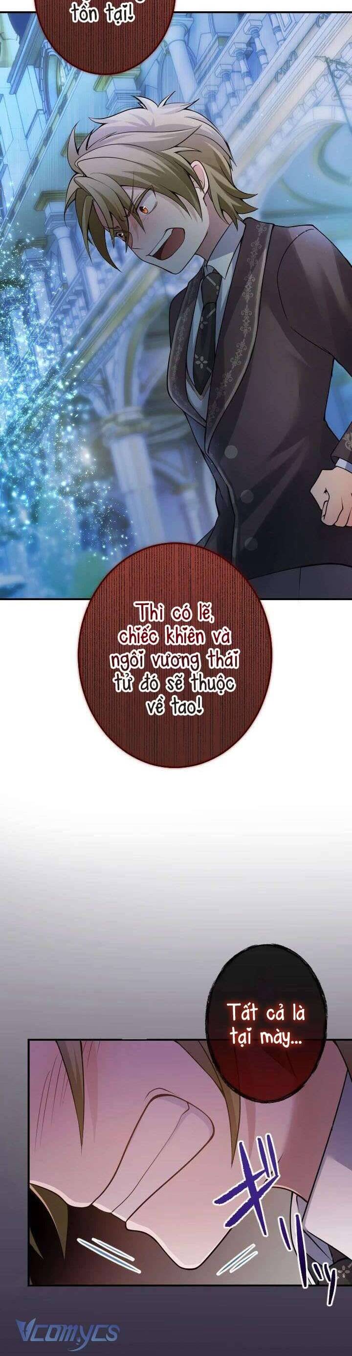 Bệ Hạ À, Từ Giờ Tôi Sẽ Nuôi Dưỡng Thằng Bé: Chapter 16