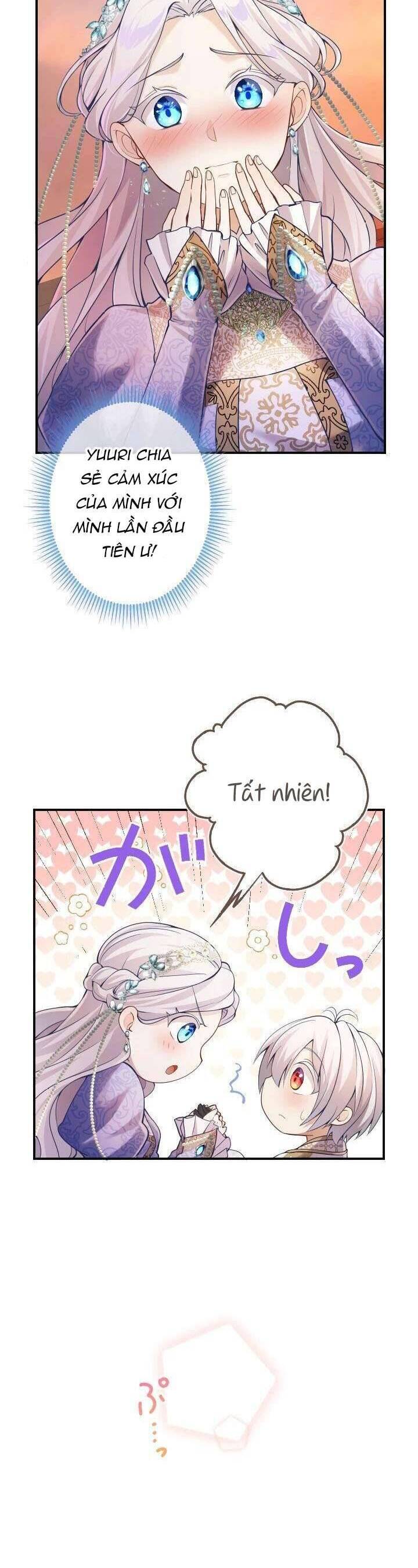 Bệ Hạ À, Từ Giờ Tôi Sẽ Nuôi Dưỡng Thằng Bé: Chapter 16