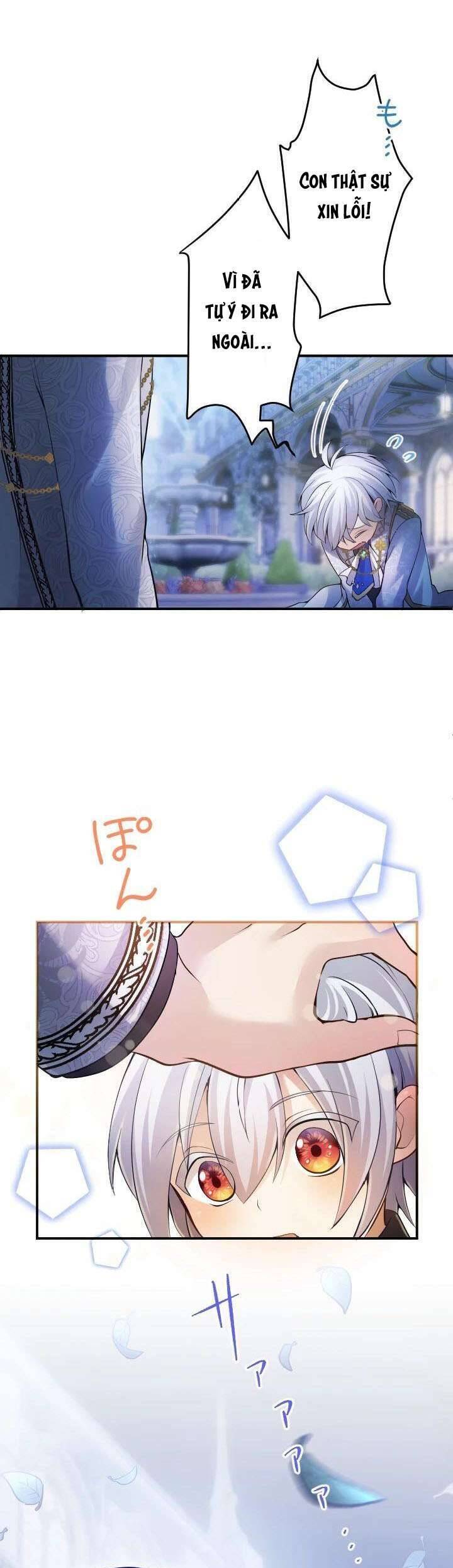 Bệ Hạ À, Từ Giờ Tôi Sẽ Nuôi Dưỡng Thằng Bé: Chapter 16