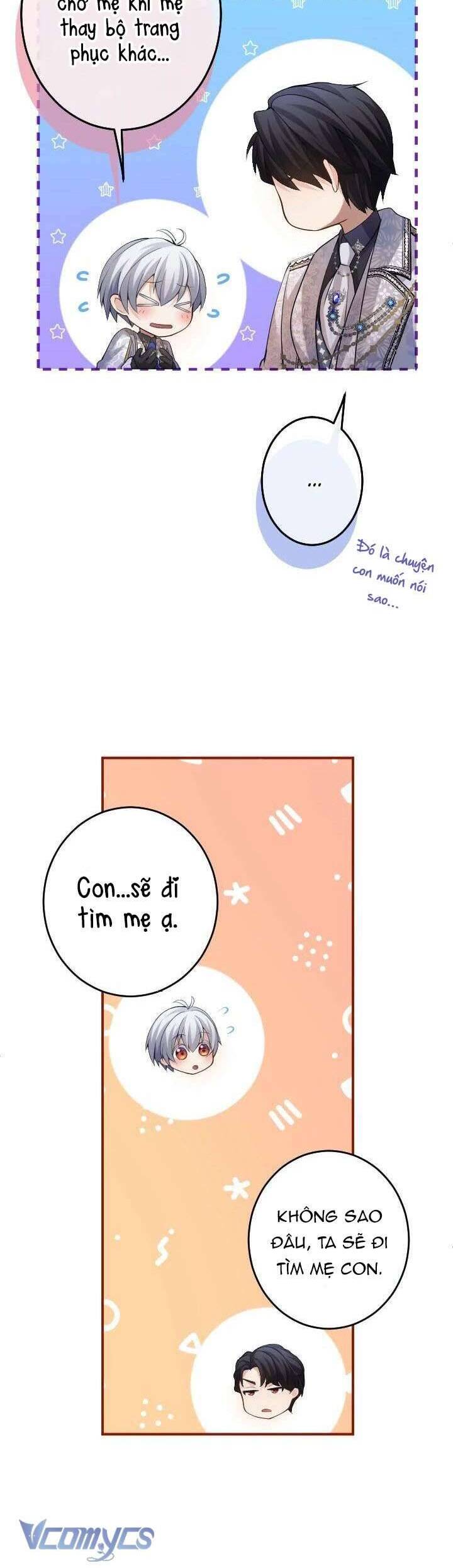 Bệ Hạ À, Từ Giờ Tôi Sẽ Nuôi Dưỡng Thằng Bé: Chapter 16