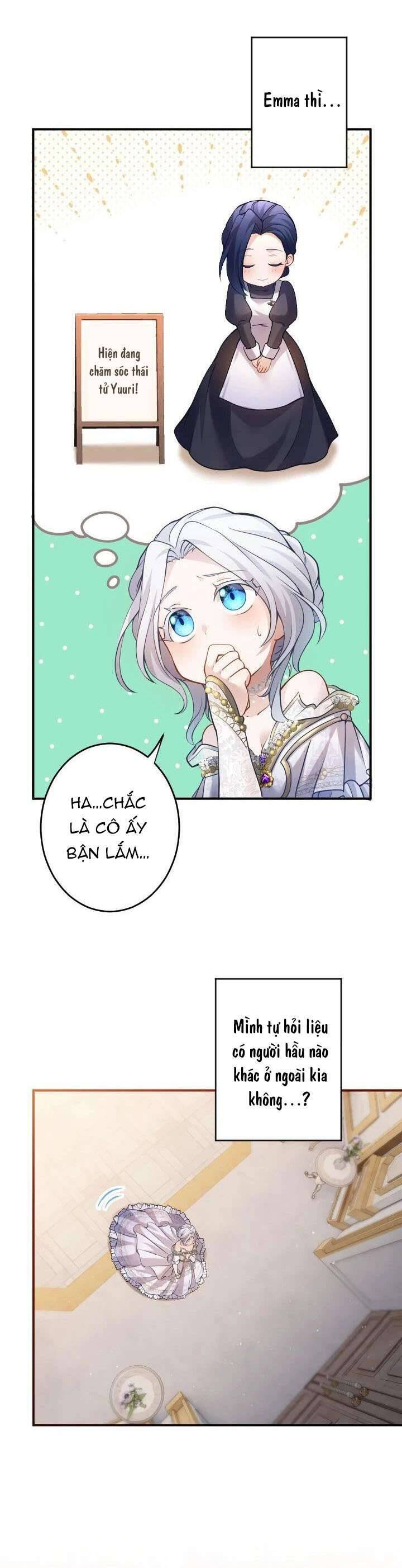 Bệ Hạ À, Từ Giờ Tôi Sẽ Nuôi Dưỡng Thằng Bé: Chapter 16