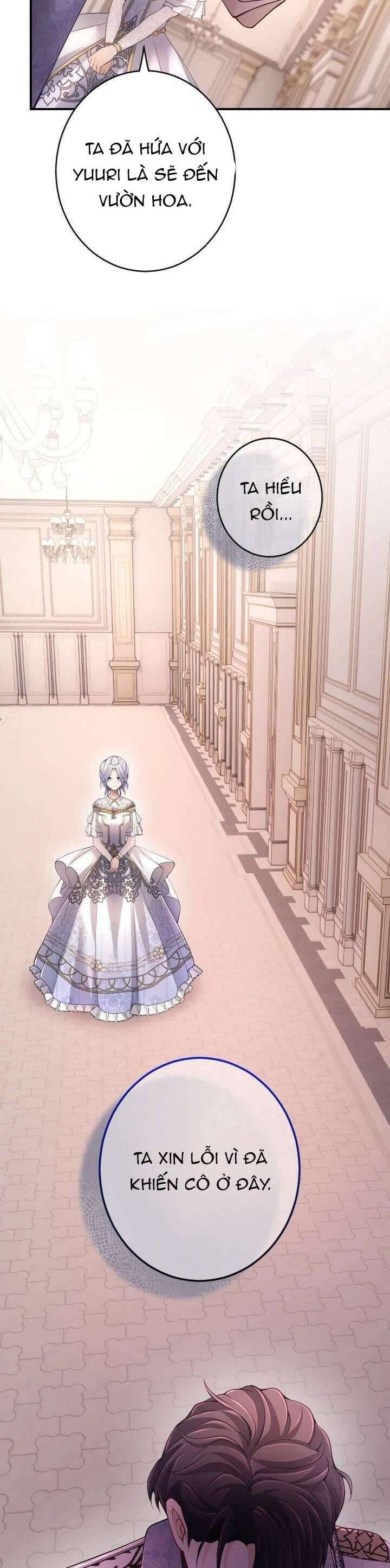 Bệ Hạ À, Từ Giờ Tôi Sẽ Nuôi Dưỡng Thằng Bé: Chapter 18