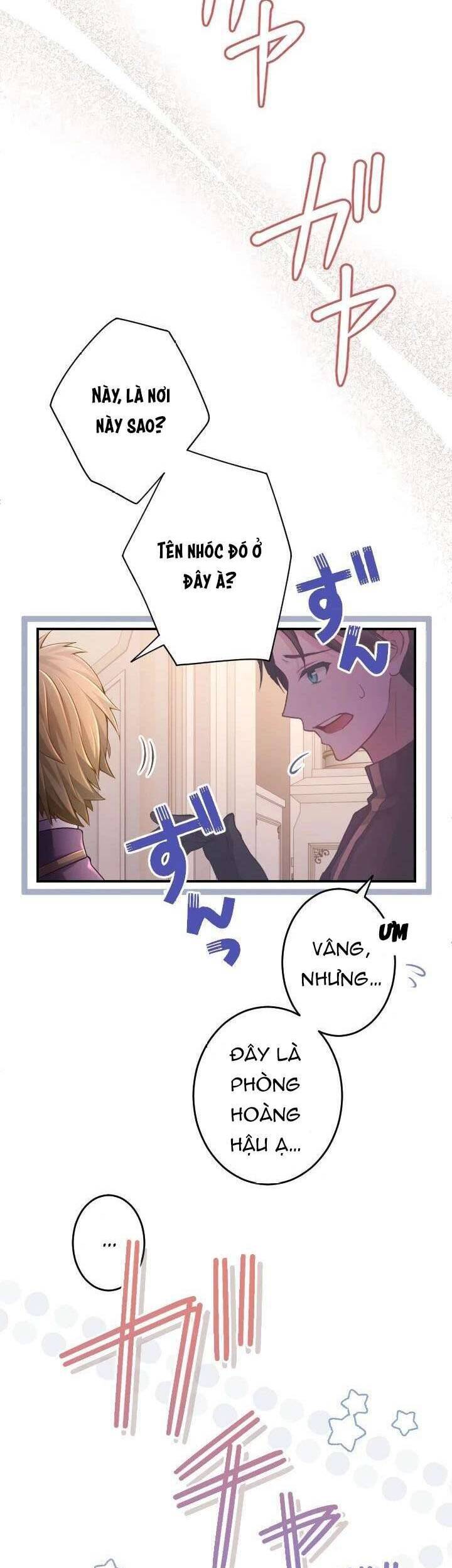 Bệ Hạ À, Từ Giờ Tôi Sẽ Nuôi Dưỡng Thằng Bé: Chapter 21