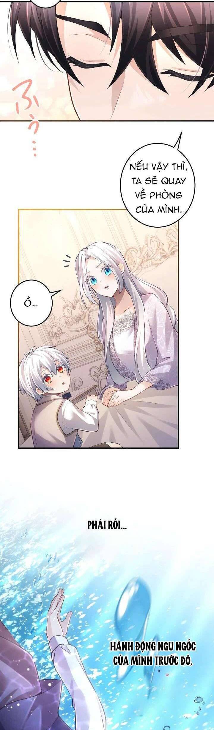 Bệ Hạ À, Từ Giờ Tôi Sẽ Nuôi Dưỡng Thằng Bé: Chapter 21
