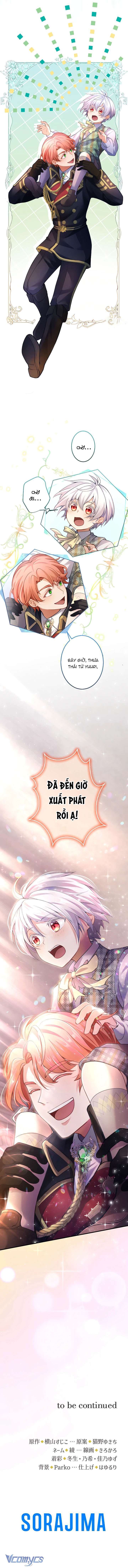 Bệ Hạ À, Từ Giờ Tôi Sẽ Nuôi Dưỡng Thằng Bé: Chapter 9