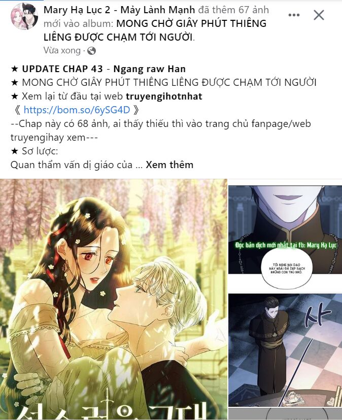 Bệ Hạ Xin Đừng Giết Tôi!!!: Chapter 100.1