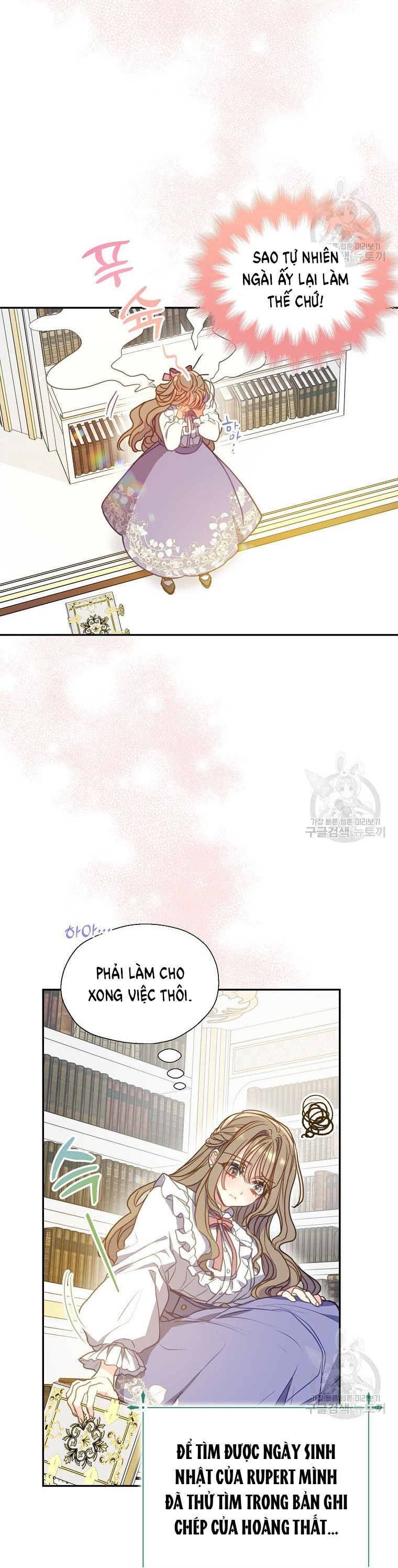 Bệ Hạ Xin Đừng Giết Tôi!!!: Chapter 100.1