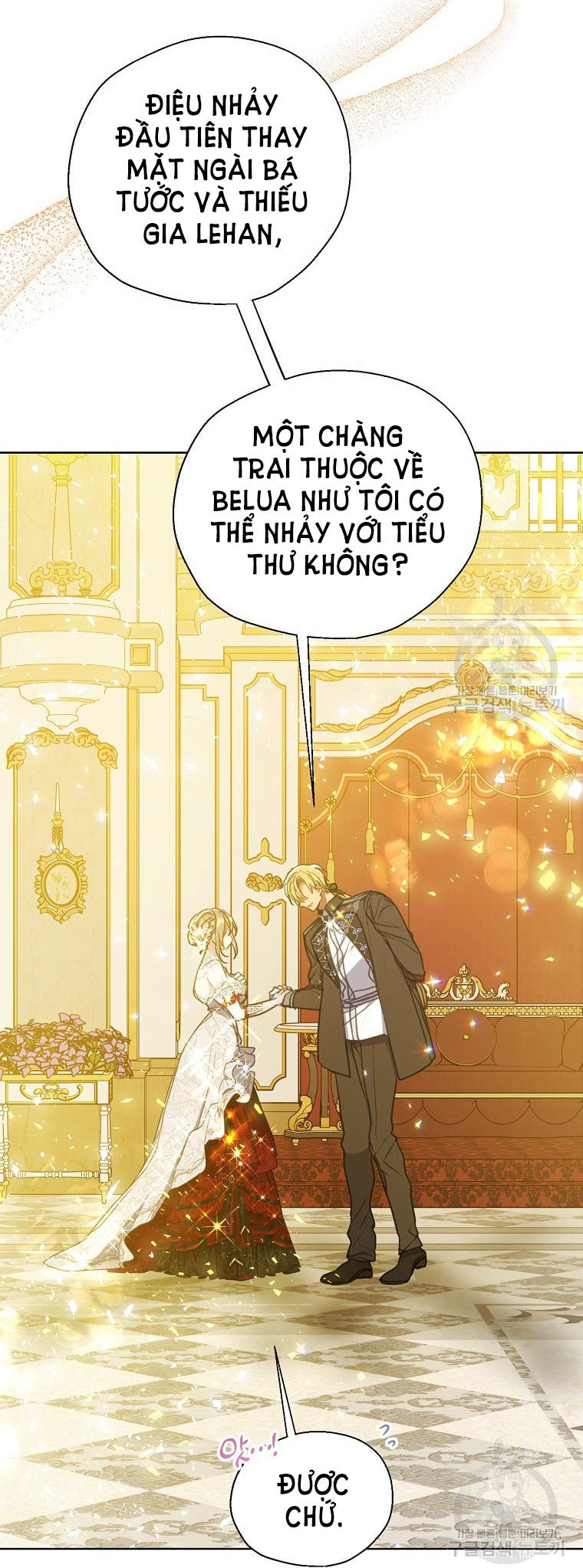 Bệ Hạ Xin Đừng Giết Tôi!!!: Chapter 100.2