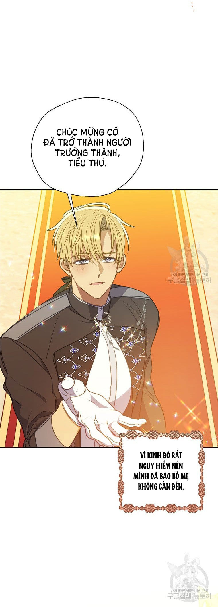 Bệ Hạ Xin Đừng Giết Tôi!!!: Chapter 100.2