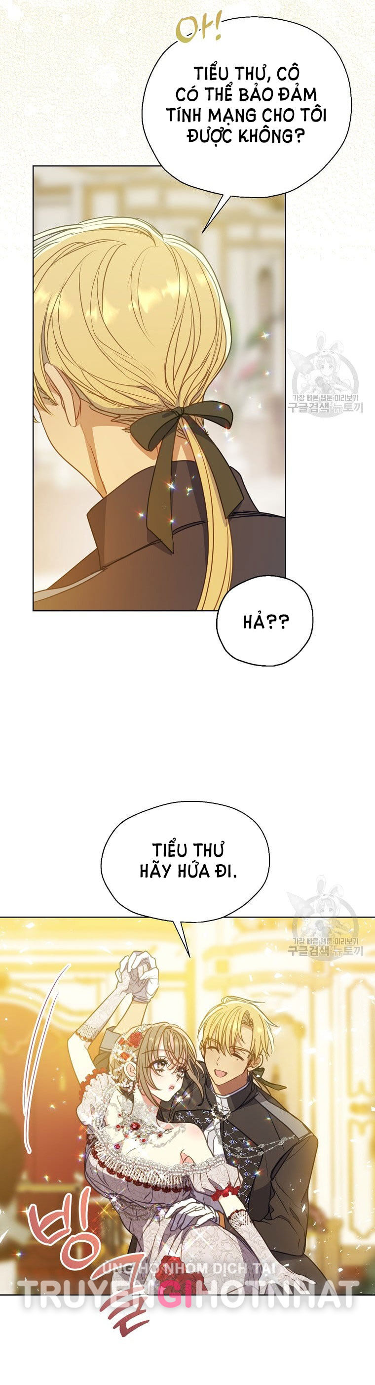 Bệ Hạ Xin Đừng Giết Tôi!!!: Chapter 100.2
