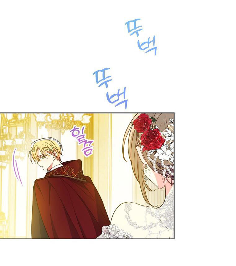 Bệ Hạ Xin Đừng Giết Tôi!!!: Chapter 101.2