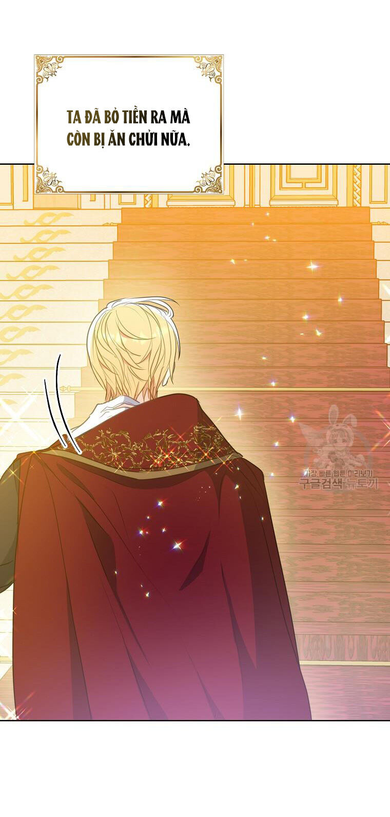 Bệ Hạ Xin Đừng Giết Tôi!!!: Chapter 101.2