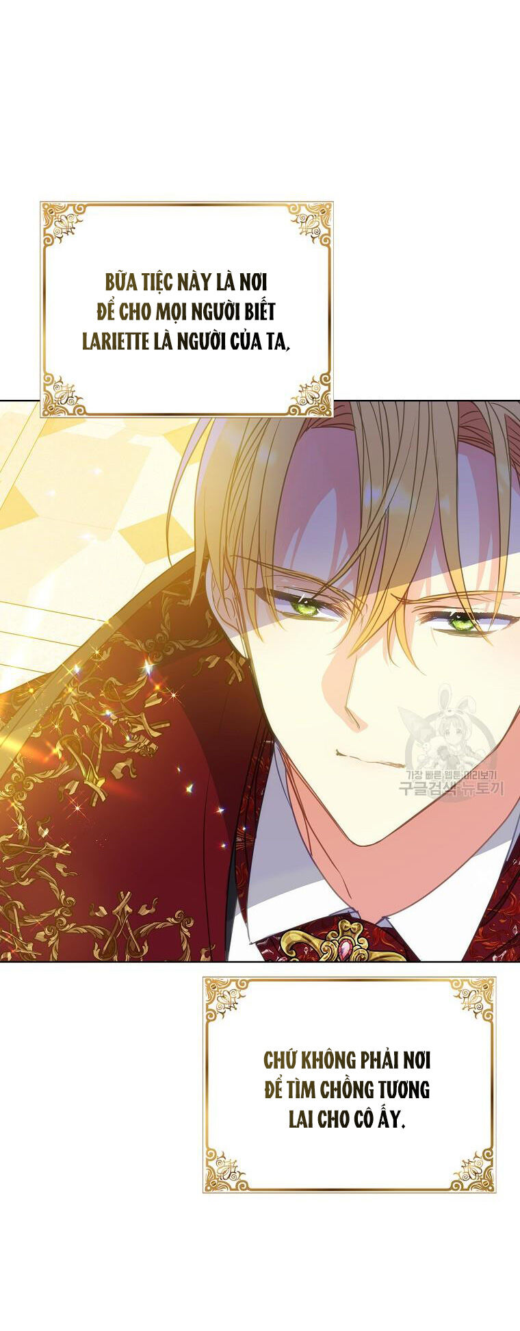 Bệ Hạ Xin Đừng Giết Tôi!!!: Chapter 101.2