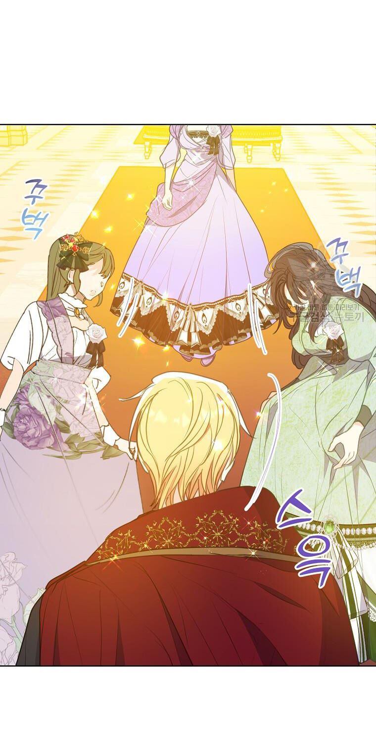 Bệ Hạ Xin Đừng Giết Tôi!!!: Chapter 101.2