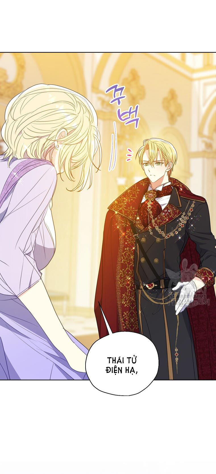 Bệ Hạ Xin Đừng Giết Tôi!!!: Chapter 101.2