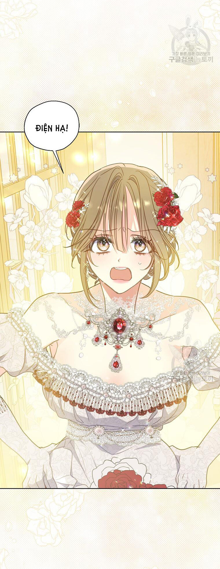 Bệ Hạ Xin Đừng Giết Tôi!!!: Chapter 101.2