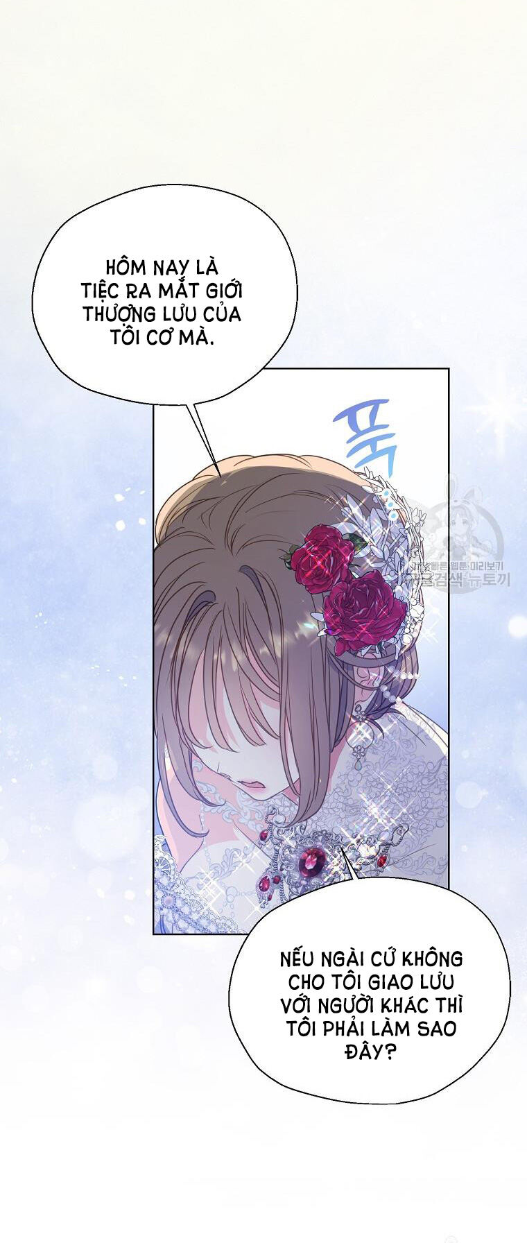 Bệ Hạ Xin Đừng Giết Tôi!!!: Chapter 101.2