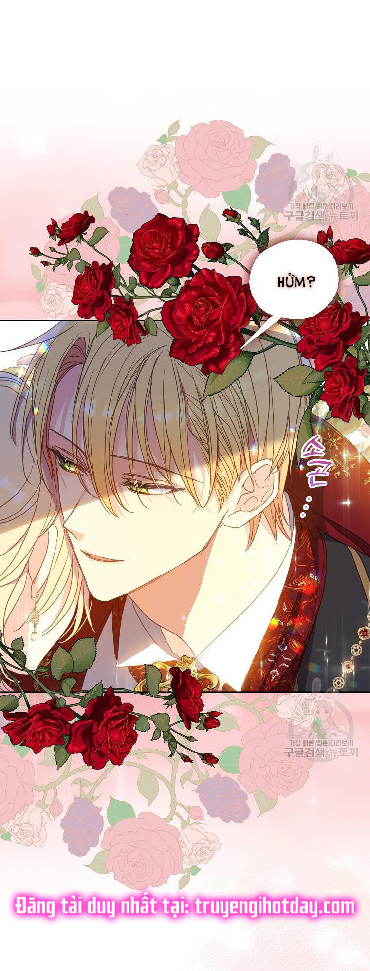 Bệ Hạ Xin Đừng Giết Tôi!!!: Chapter 102.1