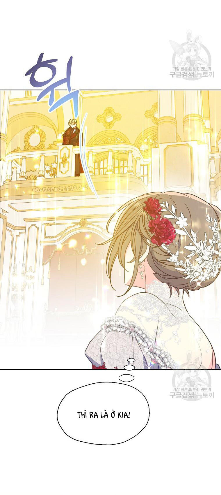Bệ Hạ Xin Đừng Giết Tôi!!!: Chapter 102.2