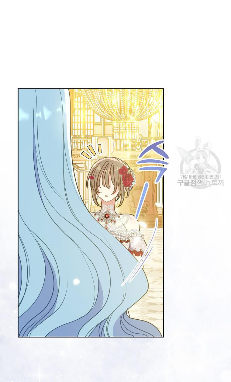 Bệ Hạ Xin Đừng Giết Tôi!!!: Chapter 102.2
