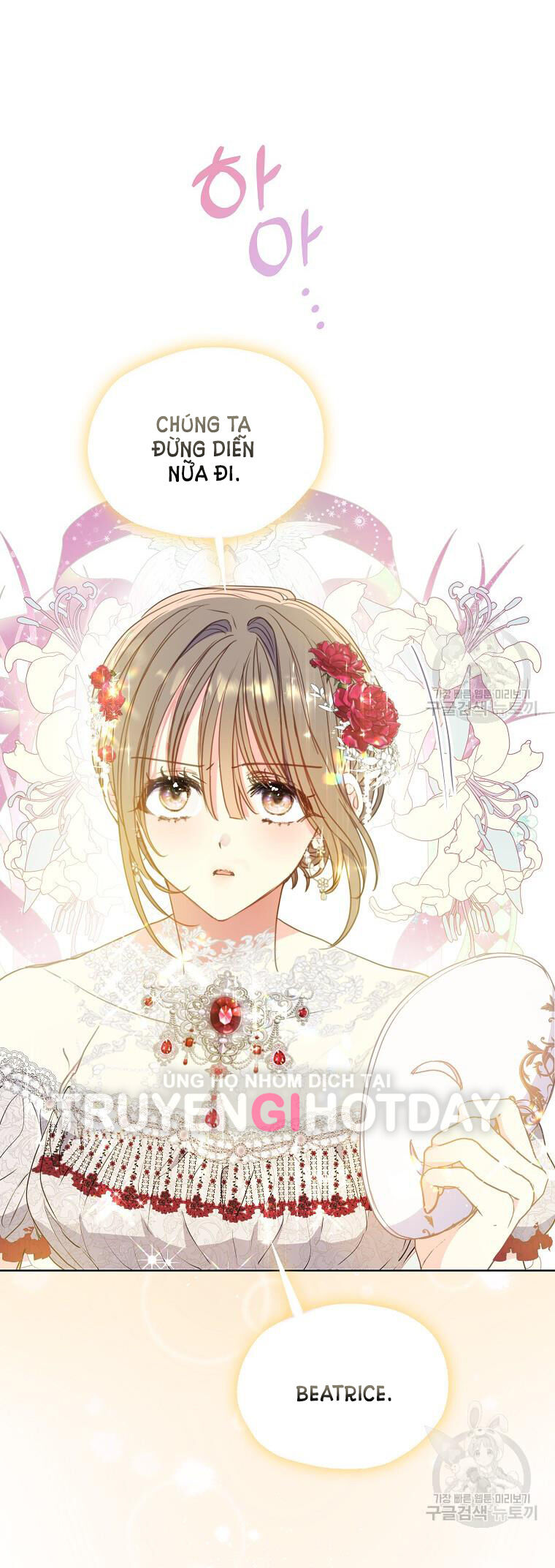 Bệ Hạ Xin Đừng Giết Tôi!!!: Chapter 102.2