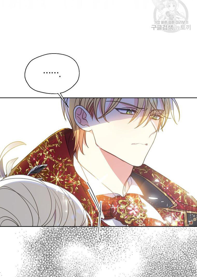 Bệ Hạ Xin Đừng Giết Tôi!!!: Chapter 102.2