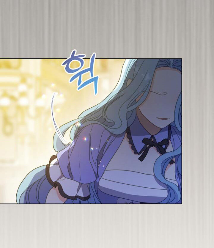 Bệ Hạ Xin Đừng Giết Tôi!!!: Chapter 103.1