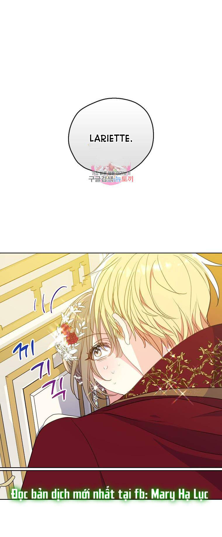 Bệ Hạ Xin Đừng Giết Tôi!!!: Chapter 104.1