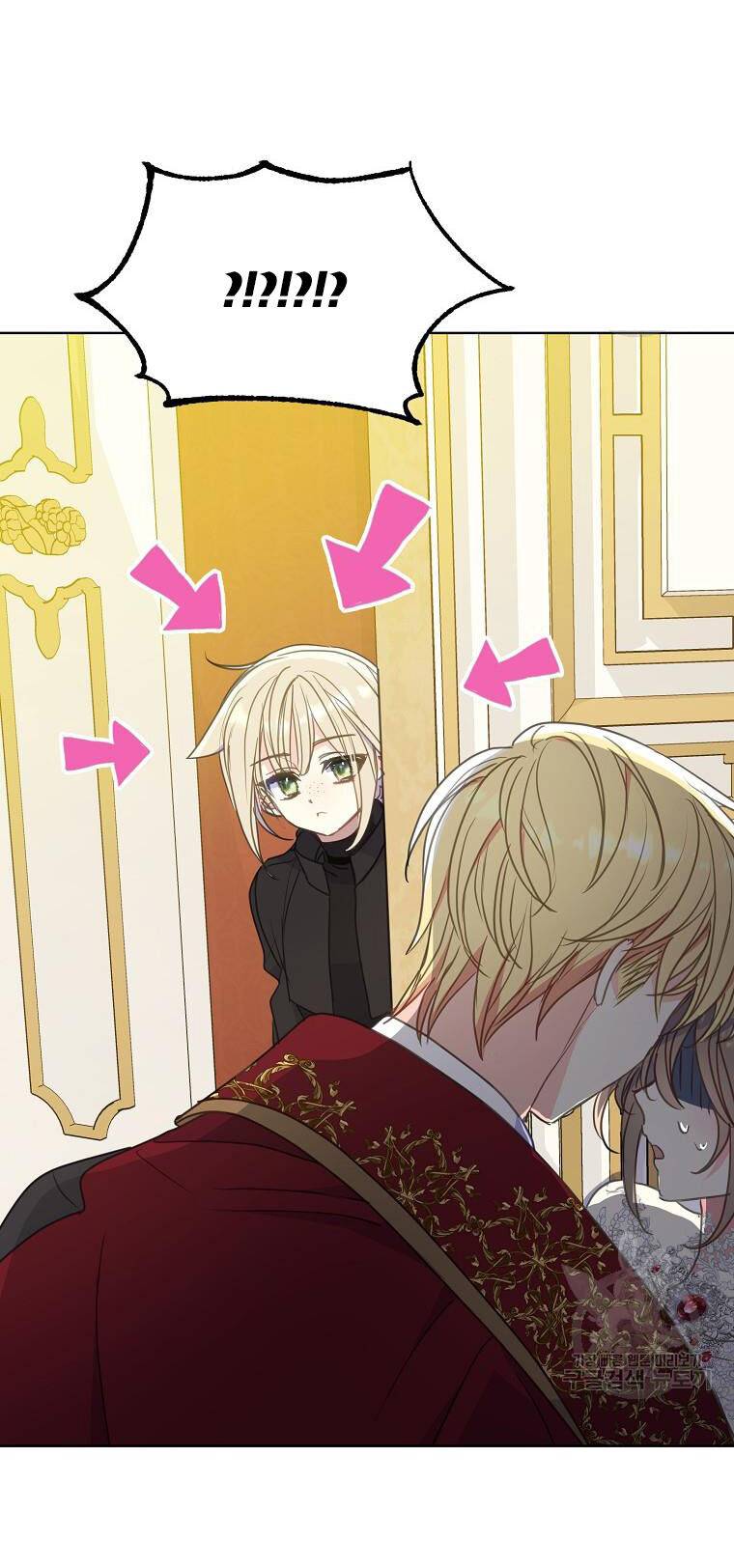 Bệ Hạ Xin Đừng Giết Tôi!!!: Chapter 104.1