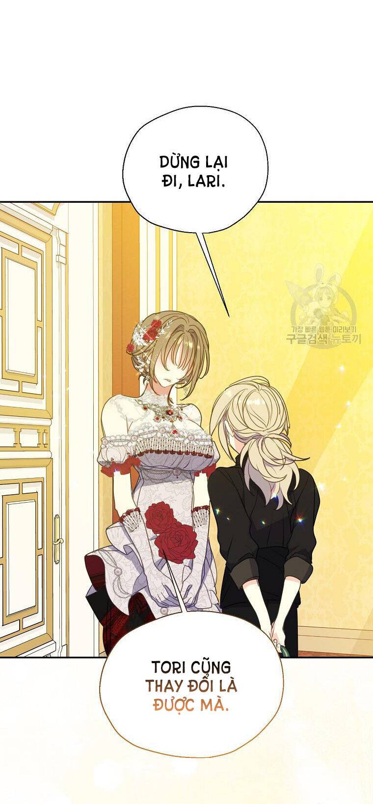 Bệ Hạ Xin Đừng Giết Tôi!!!: Chapter 104.1