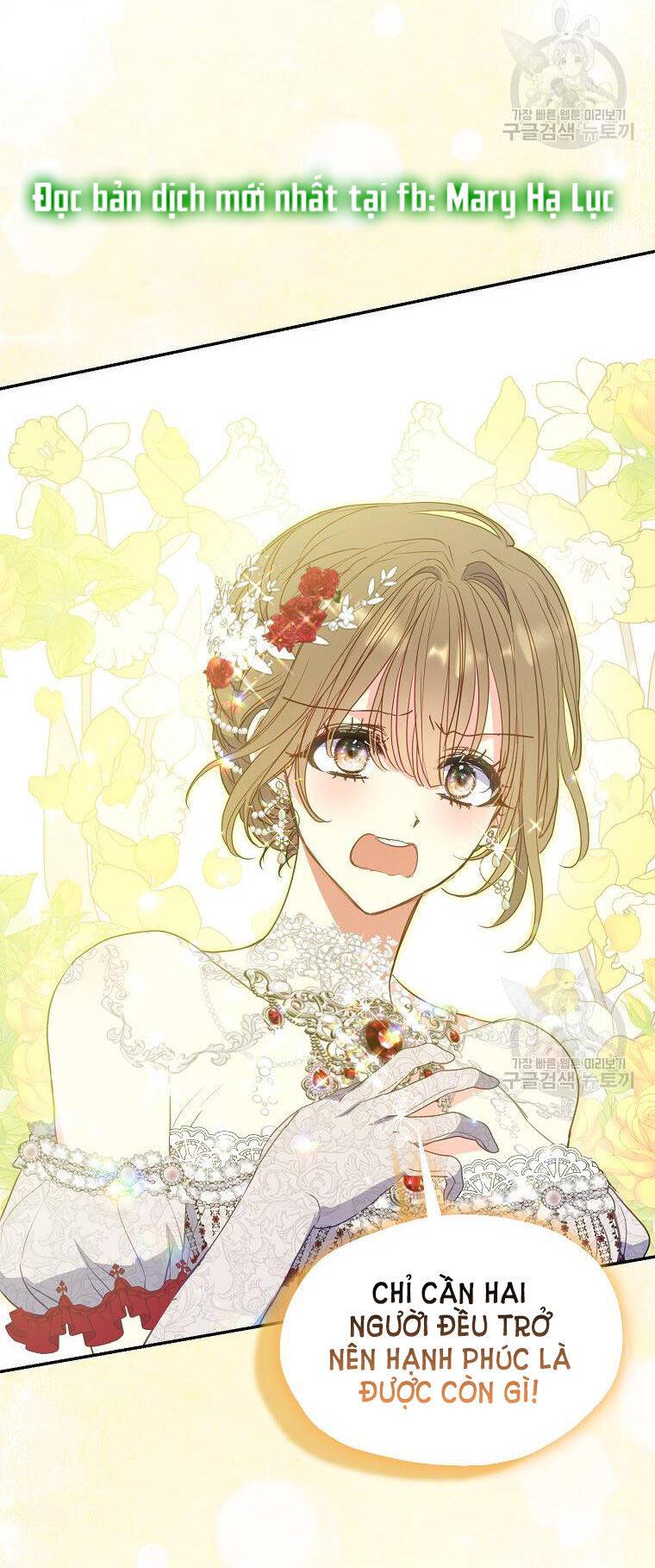 Bệ Hạ Xin Đừng Giết Tôi!!!: Chapter 104.1