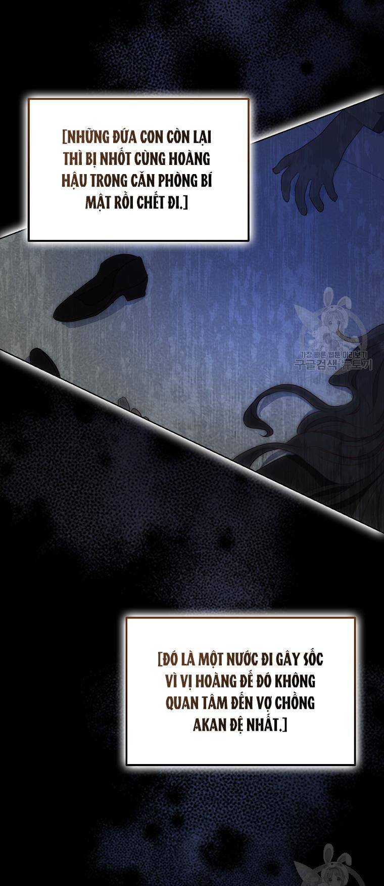Bệ Hạ Xin Đừng Giết Tôi!!!: Chapter 104.1