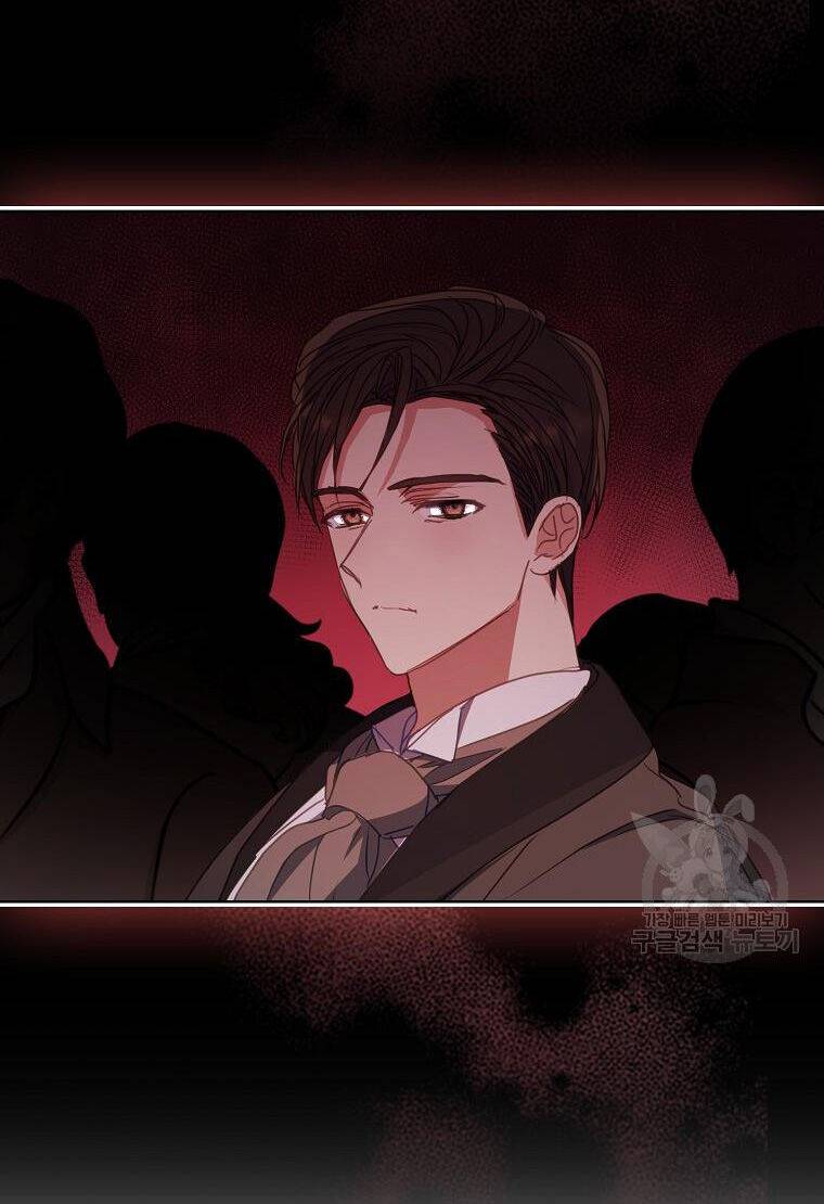 Bệ Hạ Xin Đừng Giết Tôi!!!: Chapter 104.1