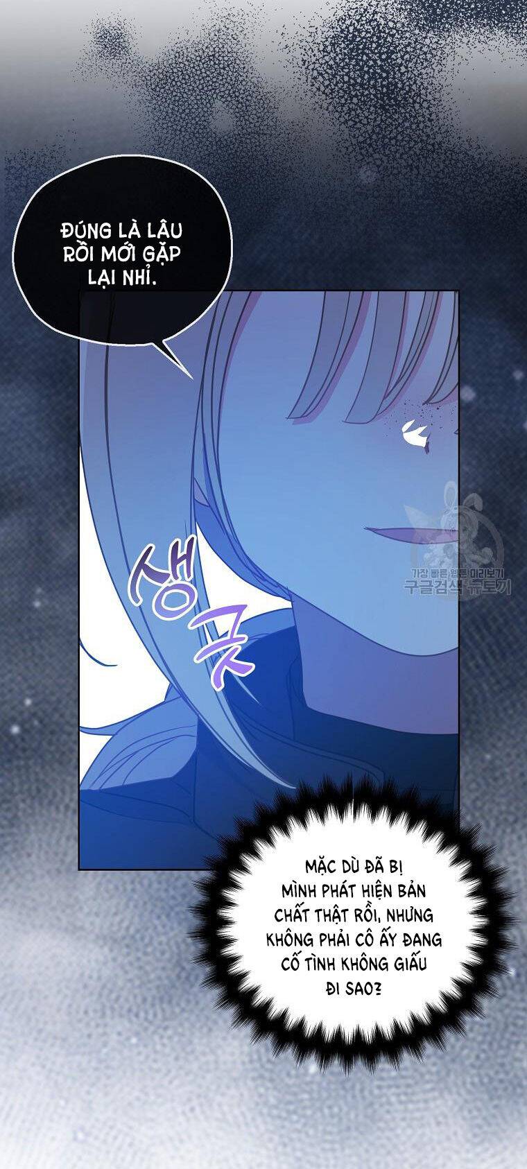 Bệ Hạ Xin Đừng Giết Tôi!!!: Chapter 104.1