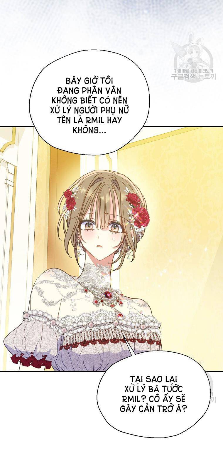 Bệ Hạ Xin Đừng Giết Tôi!!!: Chapter 104.1