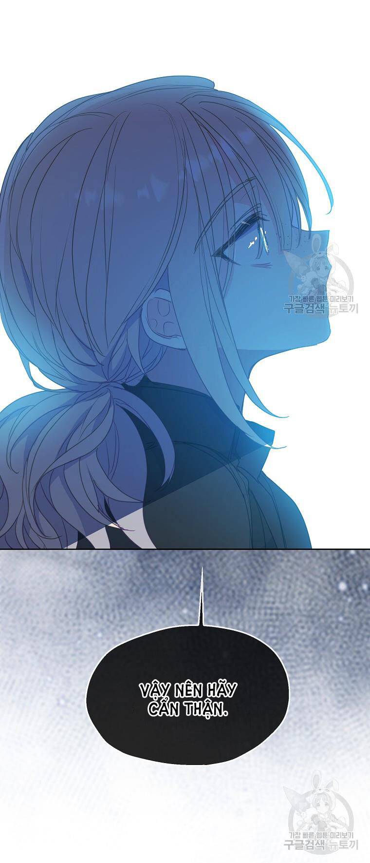Bệ Hạ Xin Đừng Giết Tôi!!!: Chapter 104.1