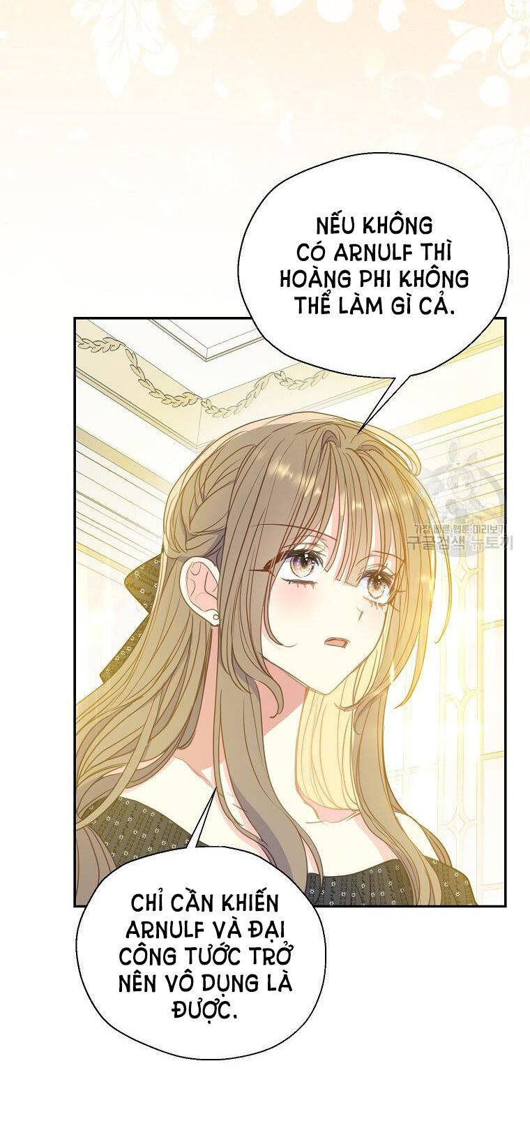 Bệ Hạ Xin Đừng Giết Tôi!!!: Chapter 105.2