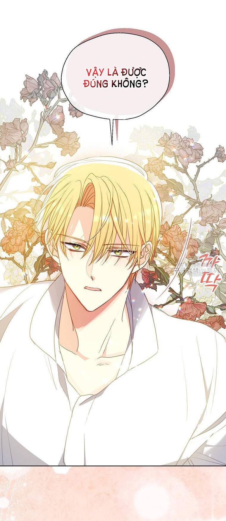 Bệ Hạ Xin Đừng Giết Tôi!!!: Chapter 105.2