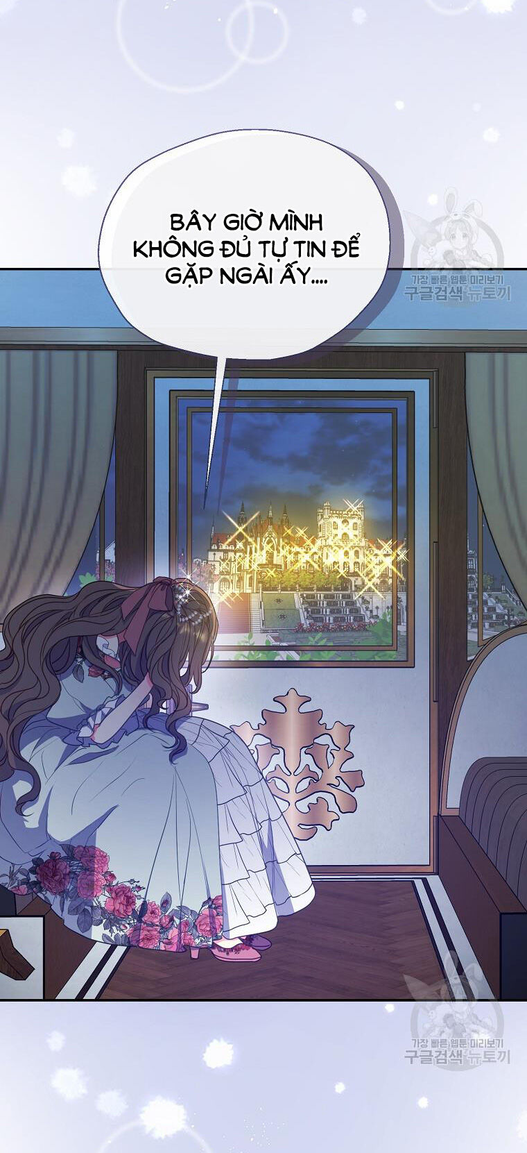 Bệ Hạ Xin Đừng Giết Tôi!!!: Chapter 108.1