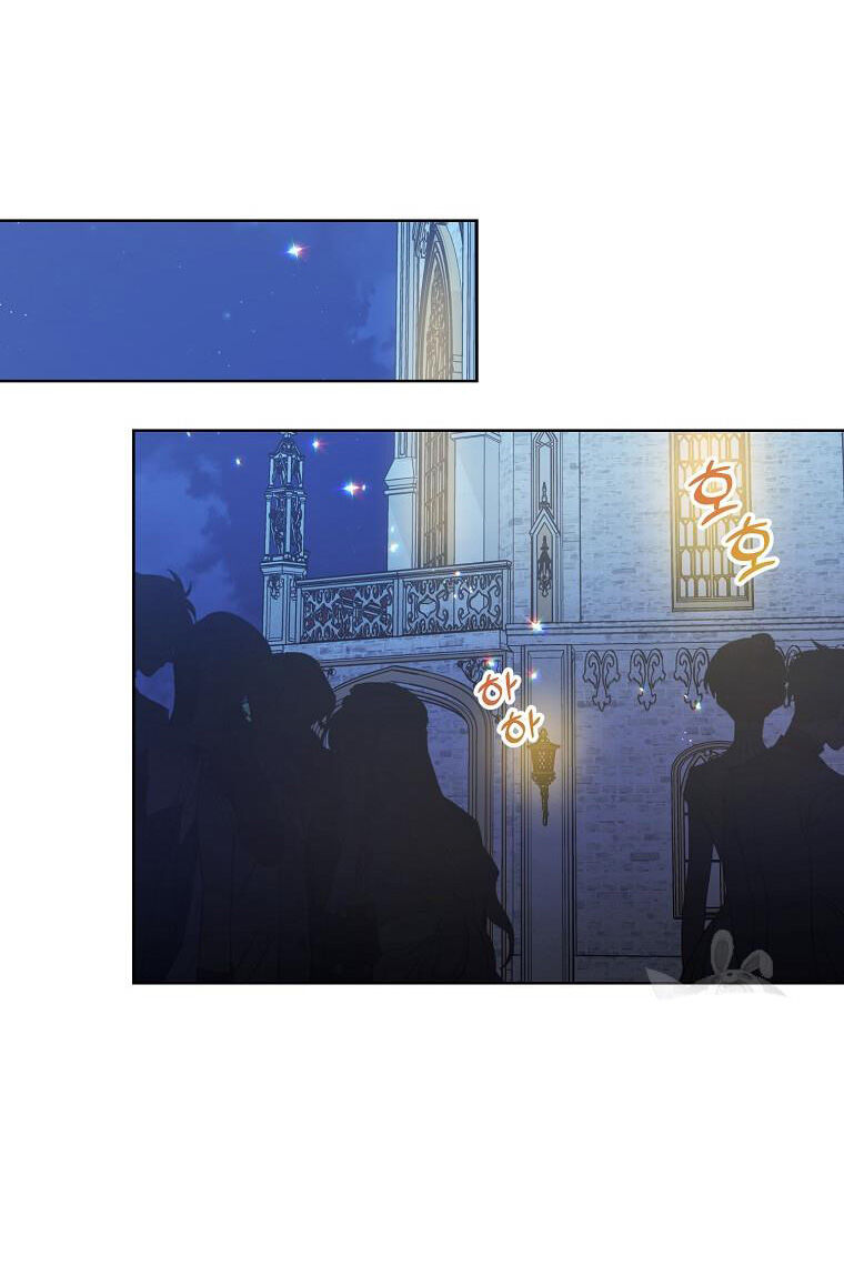 Bệ Hạ Xin Đừng Giết Tôi!!!: Chapter 108.1