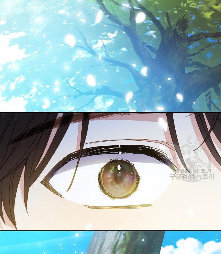 Bệ Hạ Xin Đừng Giết Tôi!!!: Chapter 108.2