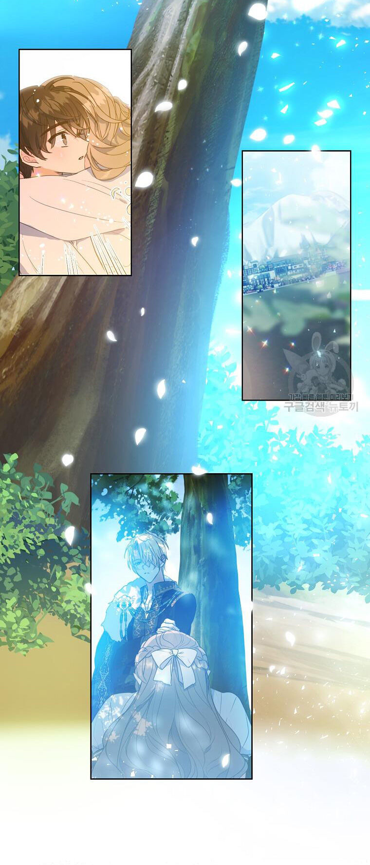 Bệ Hạ Xin Đừng Giết Tôi!!!: Chapter 108.2