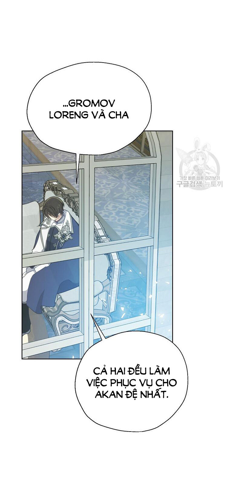 Bệ Hạ Xin Đừng Giết Tôi!!!: Chapter 108.2