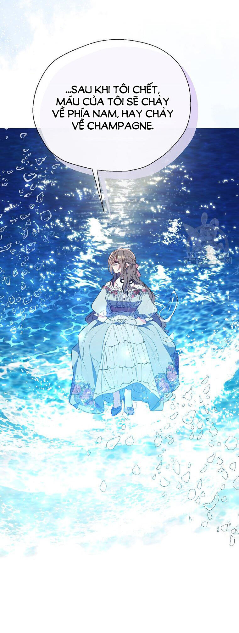 Bệ Hạ Xin Đừng Giết Tôi!!!: Chapter 108.2