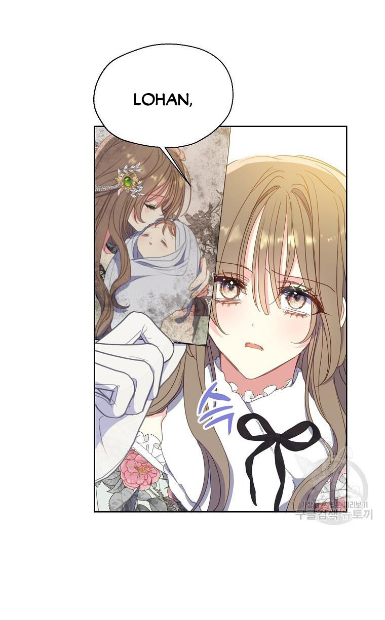 Bệ Hạ Xin Đừng Giết Tôi!!!: Chapter 108.2