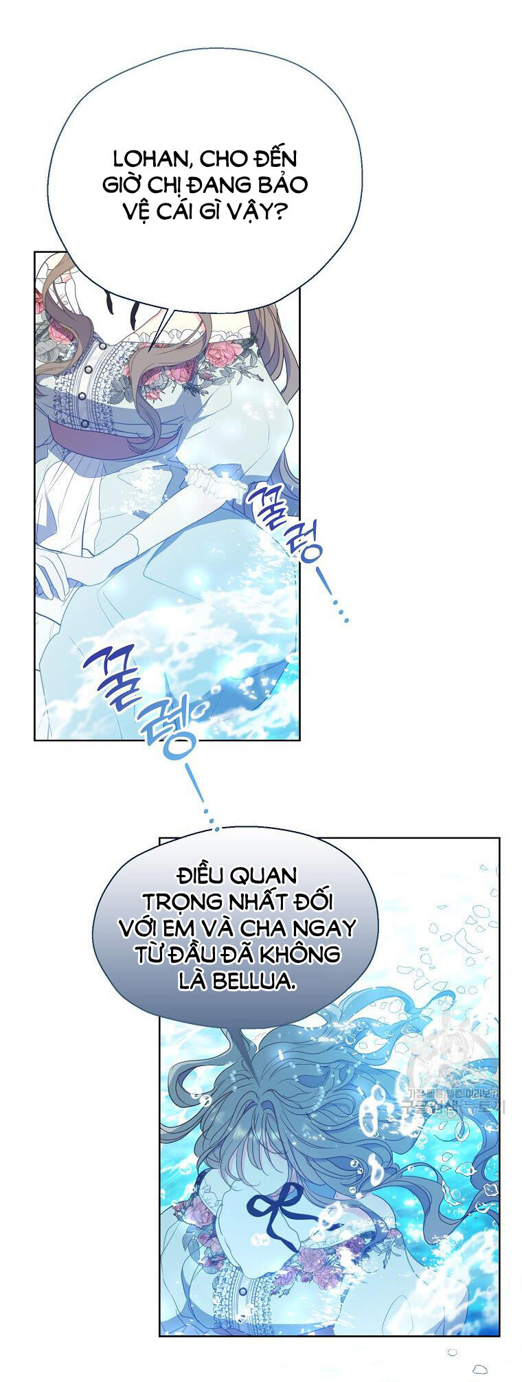 Bệ Hạ Xin Đừng Giết Tôi!!!: Chapter 108.2