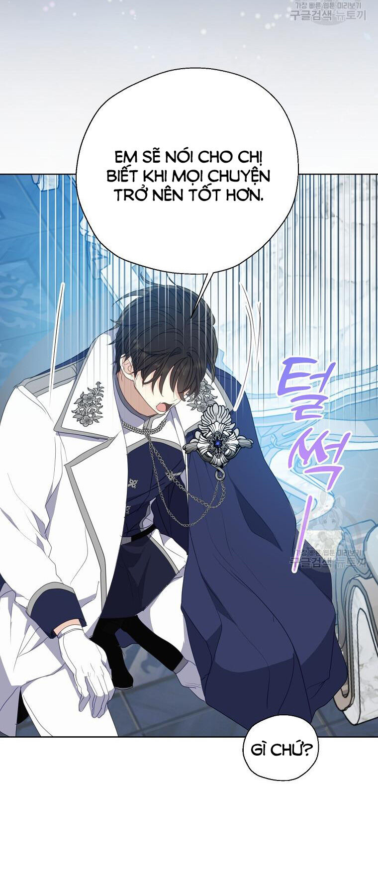 Bệ Hạ Xin Đừng Giết Tôi!!!: Chapter 108.2
